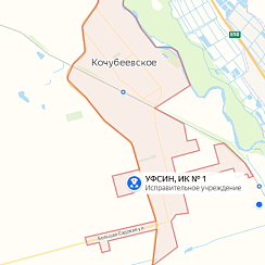 ИК-1 Кочубеевское